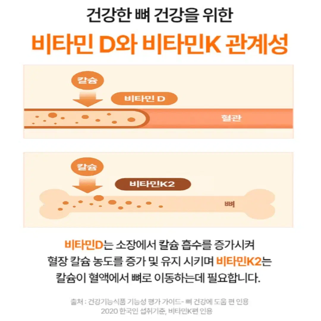 thumbnail-8
